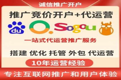 广告投放中的信息流优化技巧：精准触达目标用户